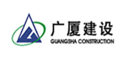 合作客户