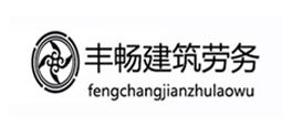 合作客户