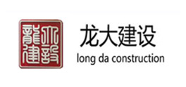 合作客户