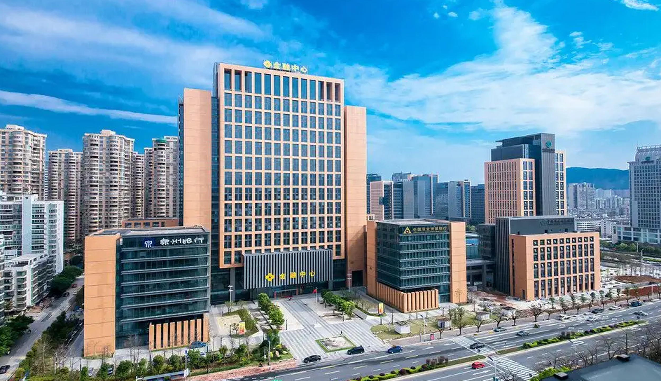 龙岩城发集团